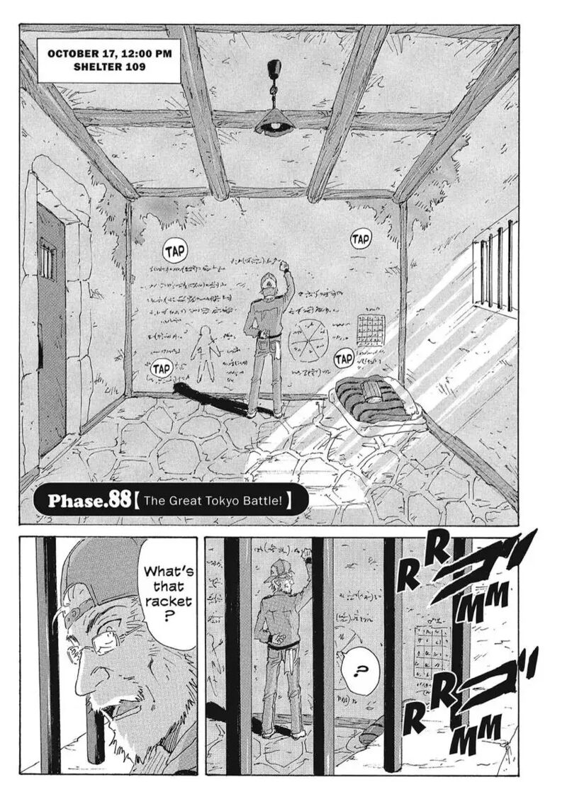 Coppelion 169 1