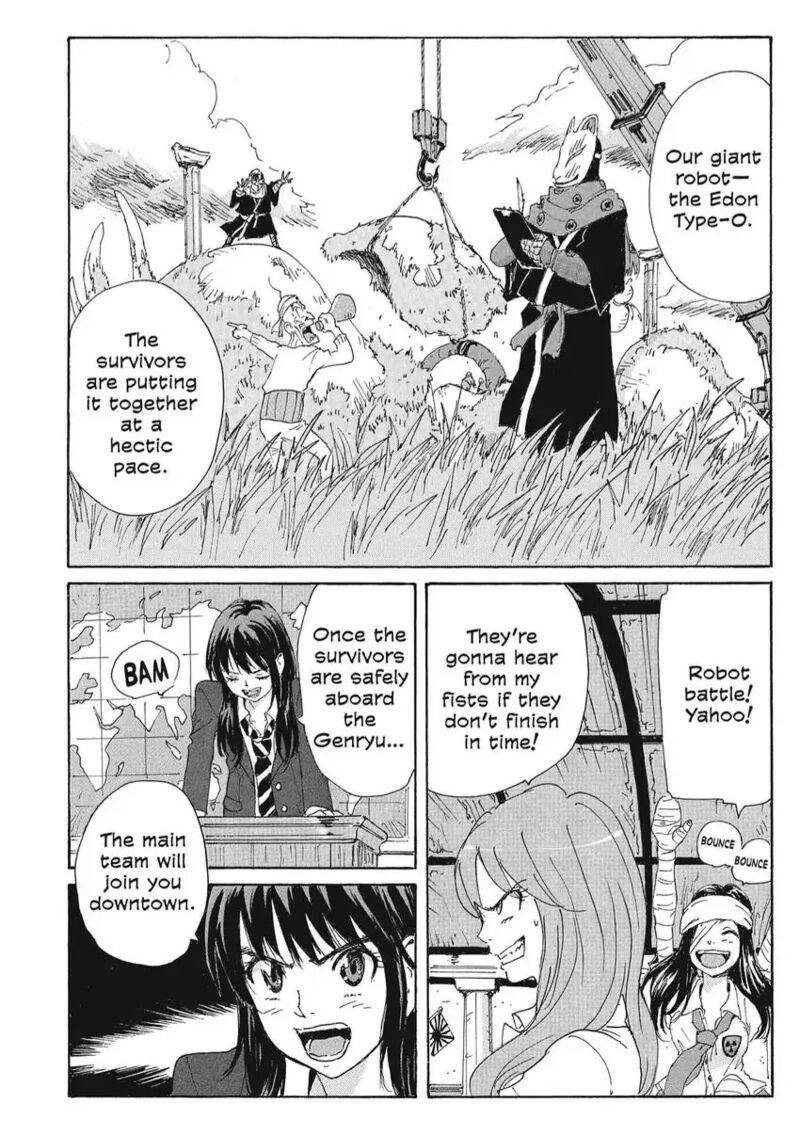 Coppelion 169 14