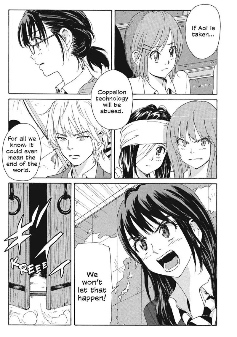 Coppelion 169 15