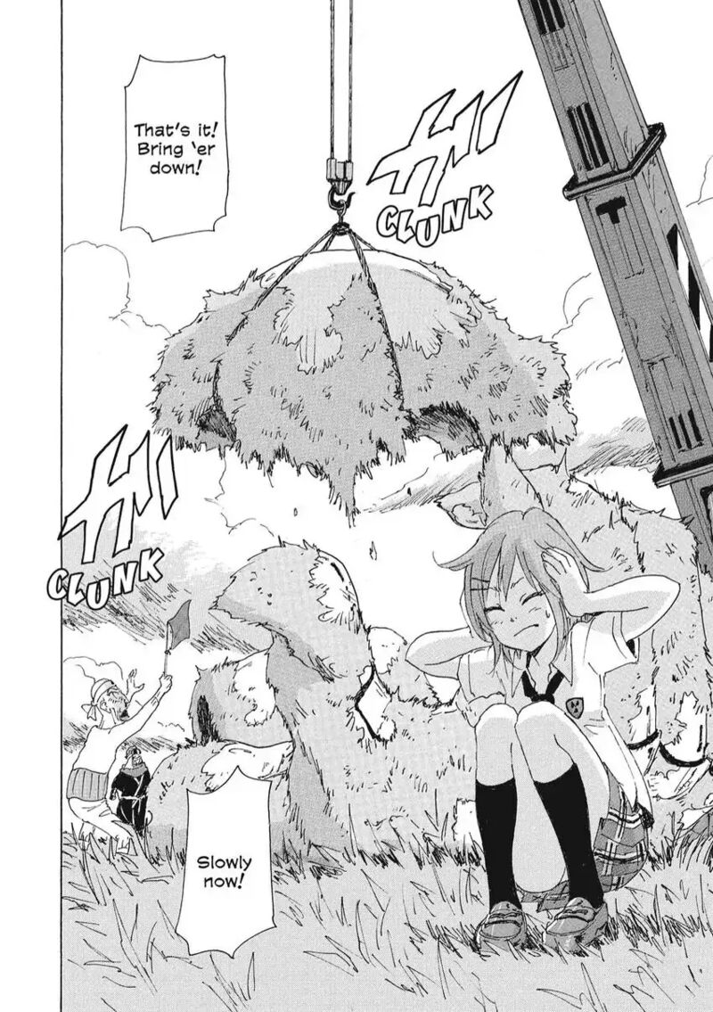 Coppelion 169 2