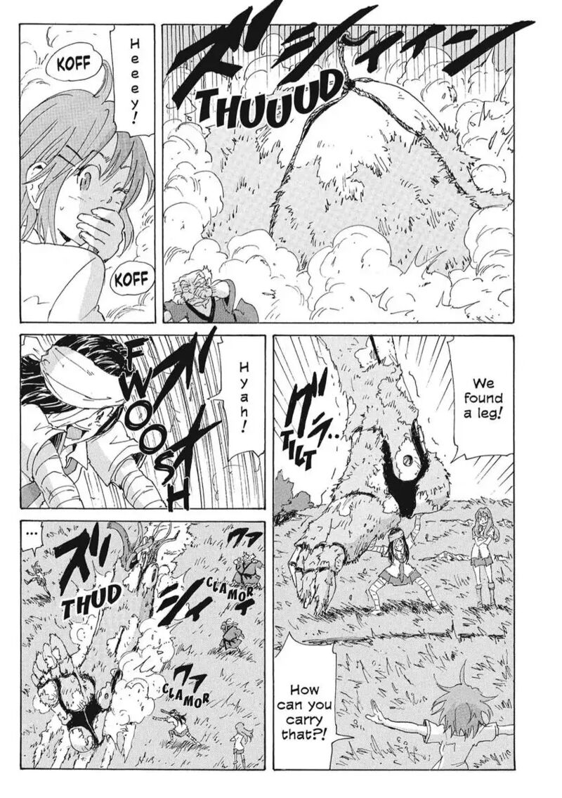 Coppelion 169 3