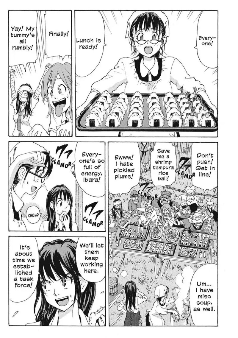 Coppelion 169 5