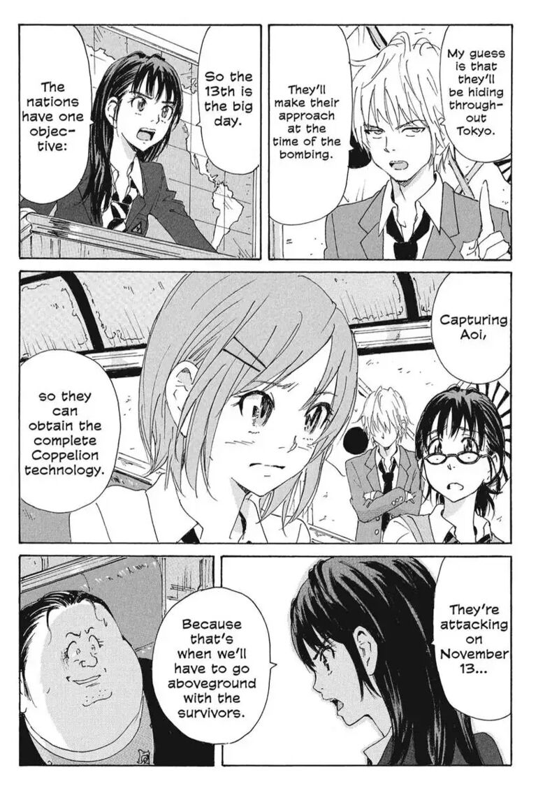 Coppelion 169 9