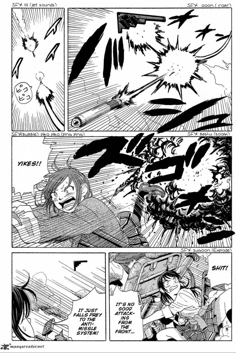 Coppelion 17 11
