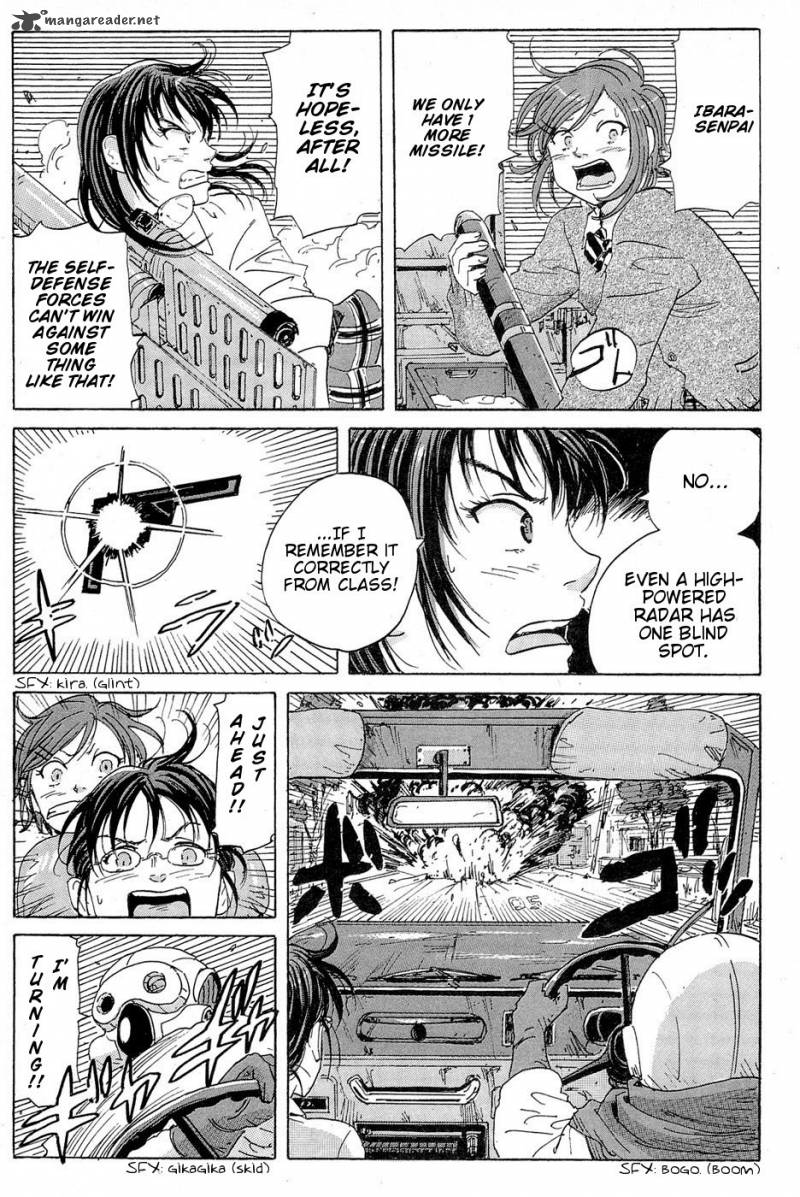 Coppelion 17 12