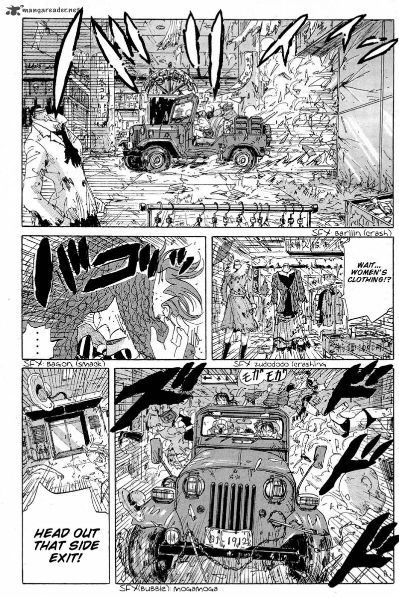 Coppelion 17 13