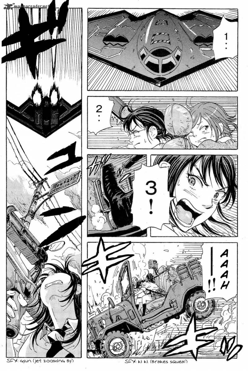 Coppelion 17 16