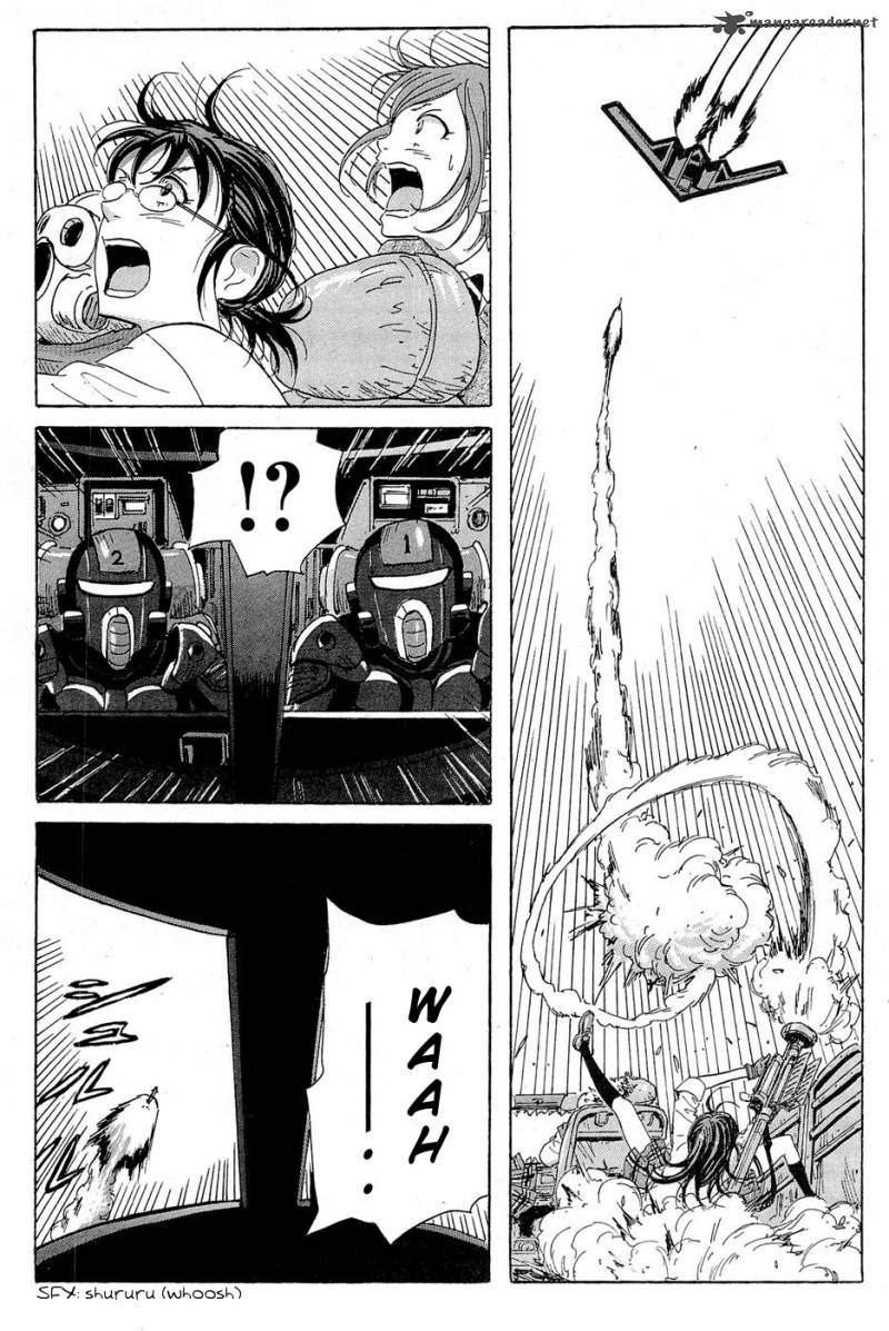 Coppelion 17 18