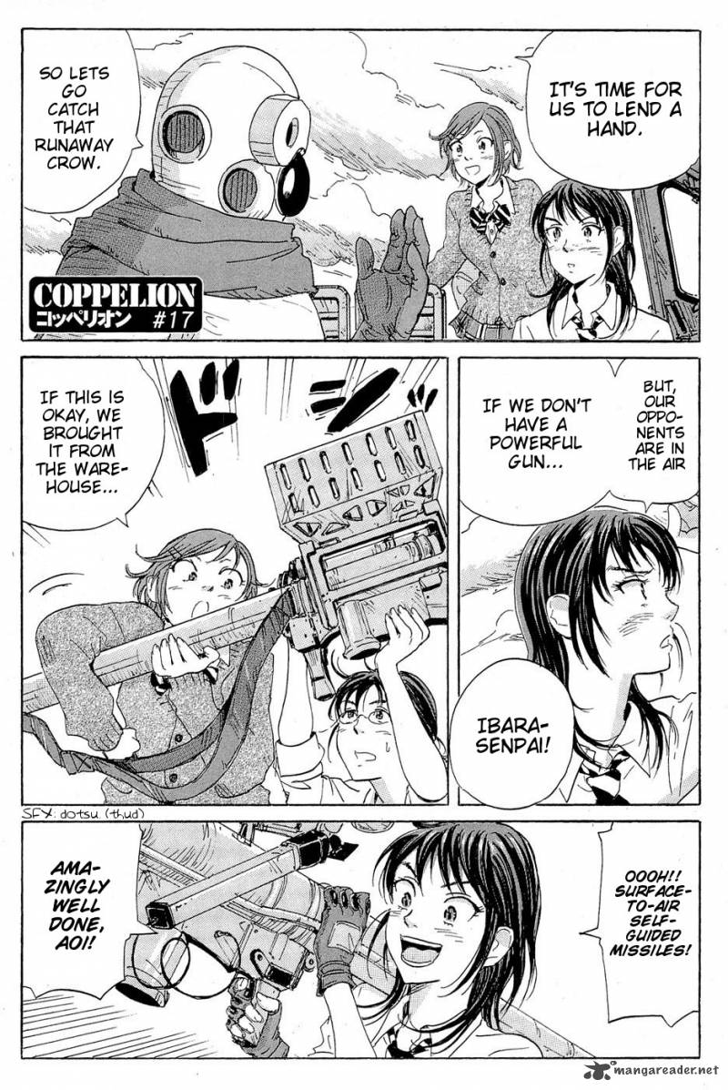 Coppelion 17 2