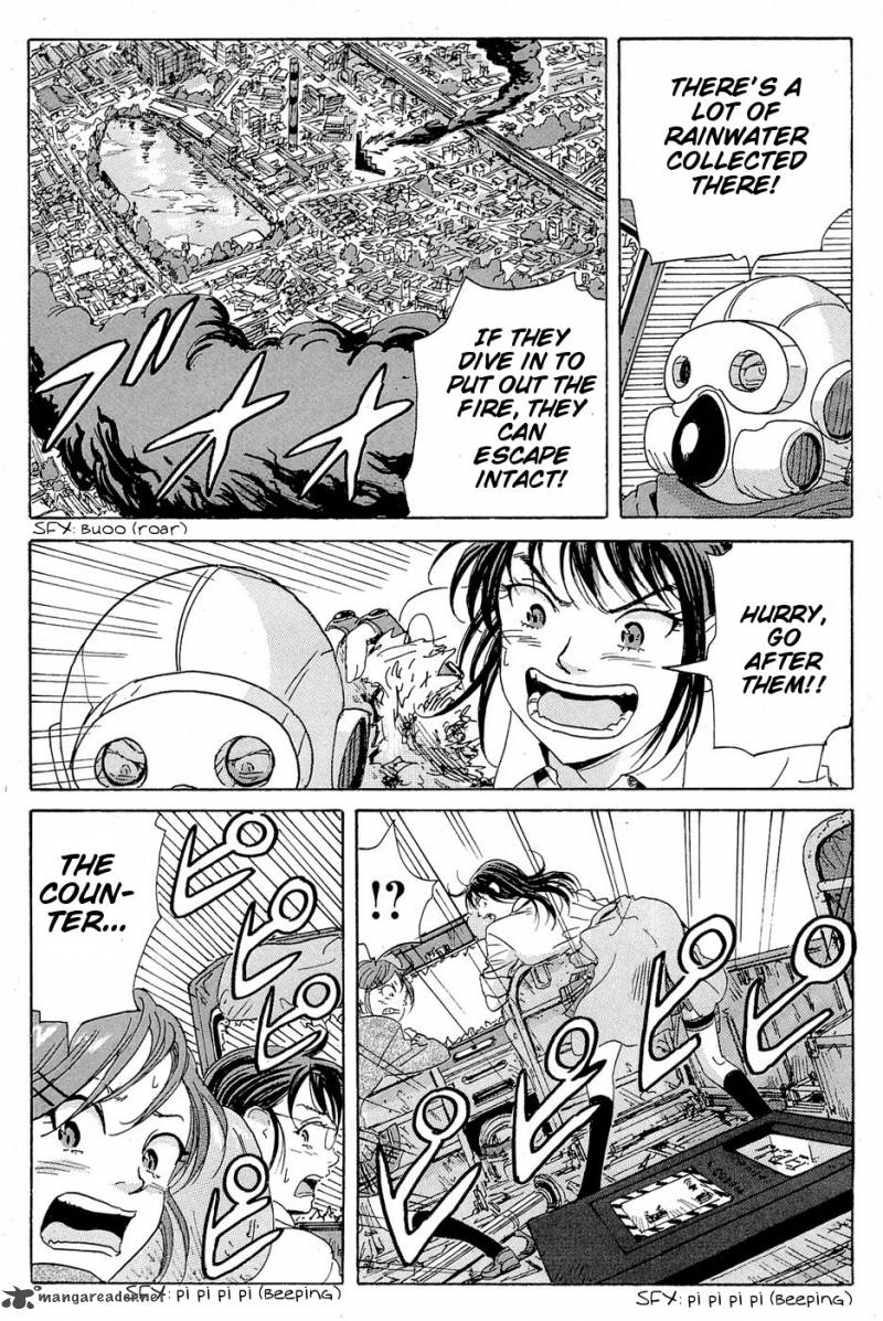 Coppelion 17 21