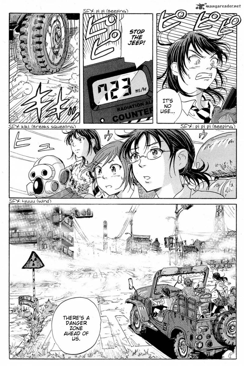 Coppelion 17 22