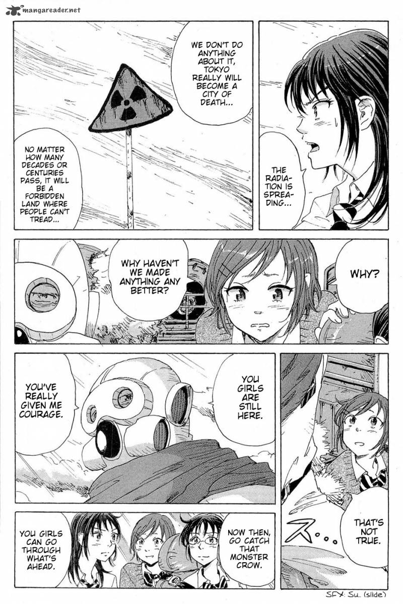 Coppelion 17 23