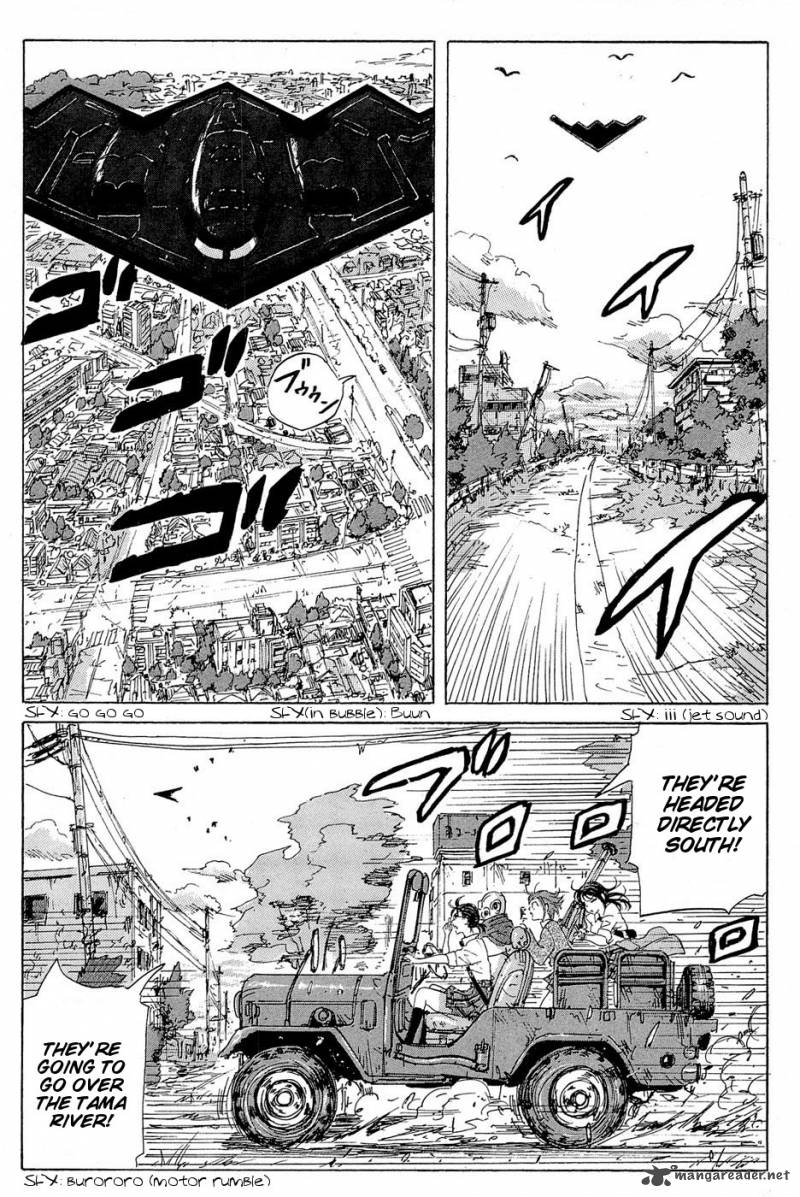 Coppelion 17 4