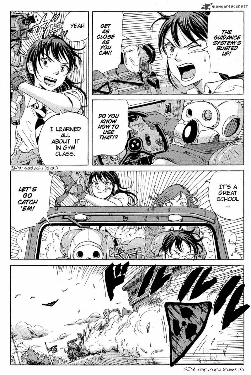 Coppelion 17 5