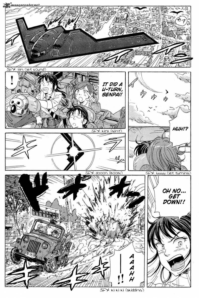 Coppelion 17 6