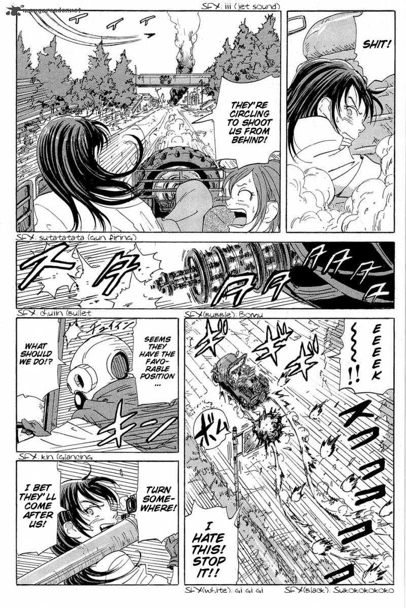Coppelion 17 7