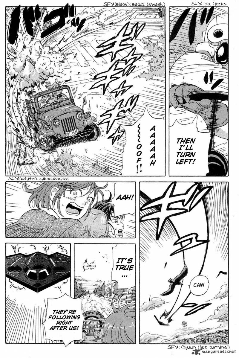 Coppelion 17 8