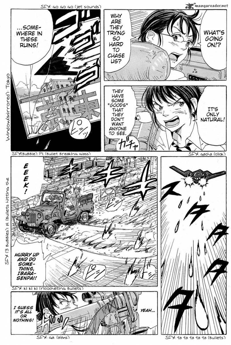 Coppelion 17 9