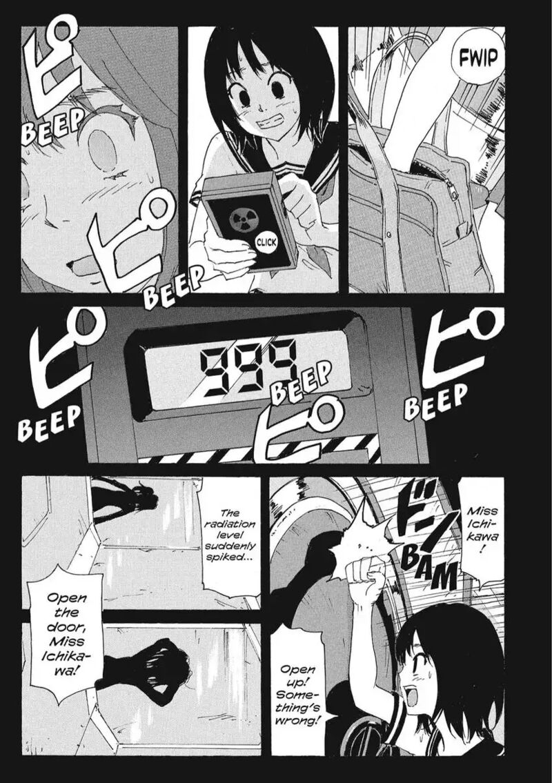 Coppelion 170 11