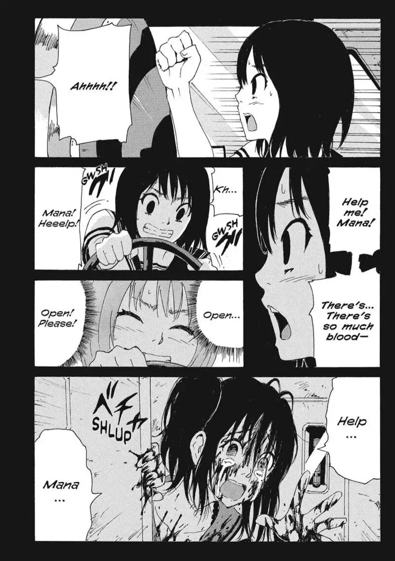 Coppelion 170 12