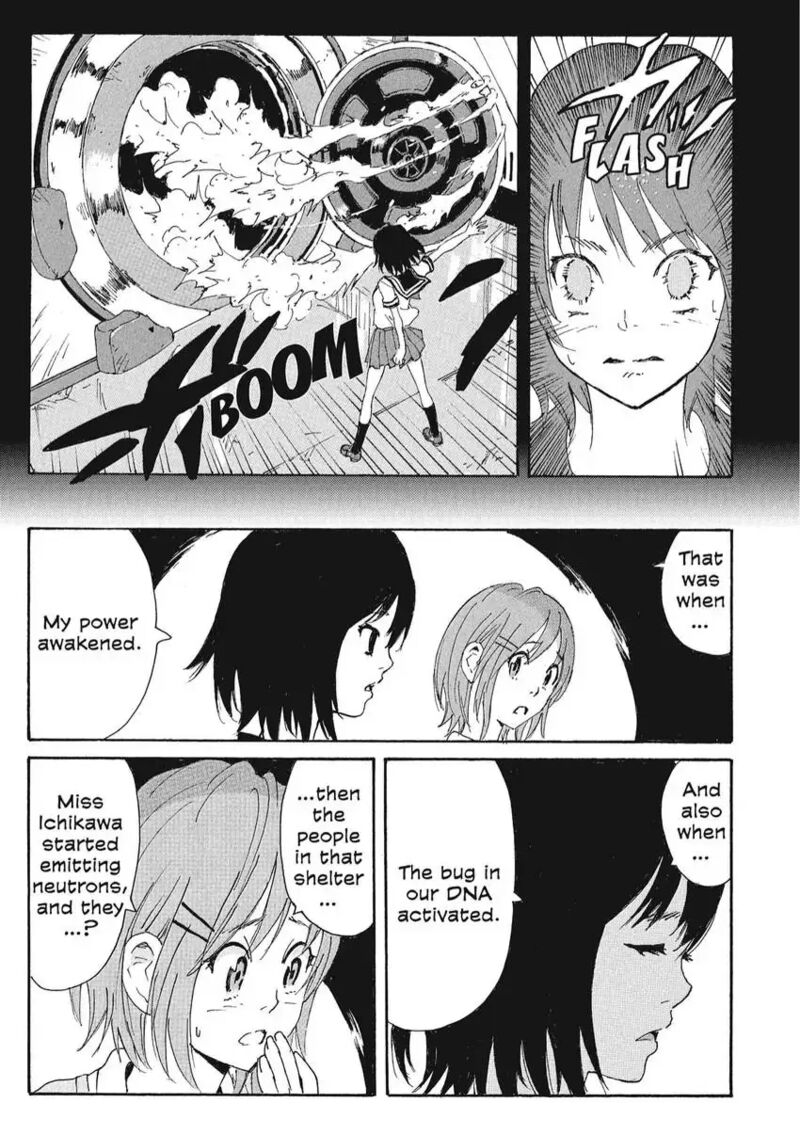 Coppelion 170 13