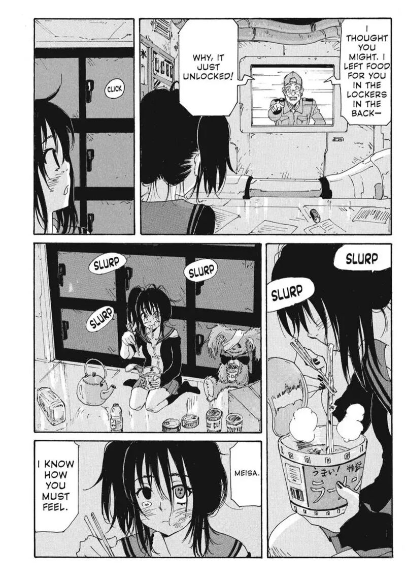 Coppelion 170 16
