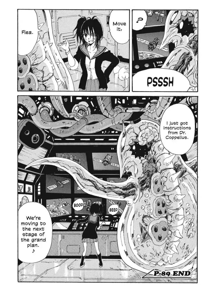 Coppelion 170 18