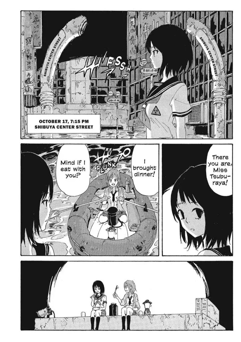 Coppelion 170 4