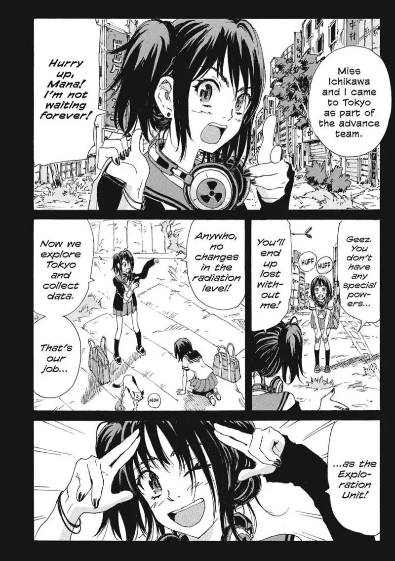Coppelion 170 6