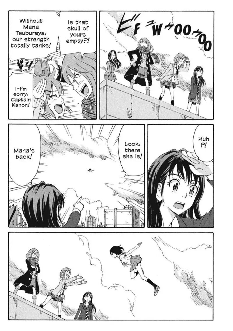 Coppelion 171 15