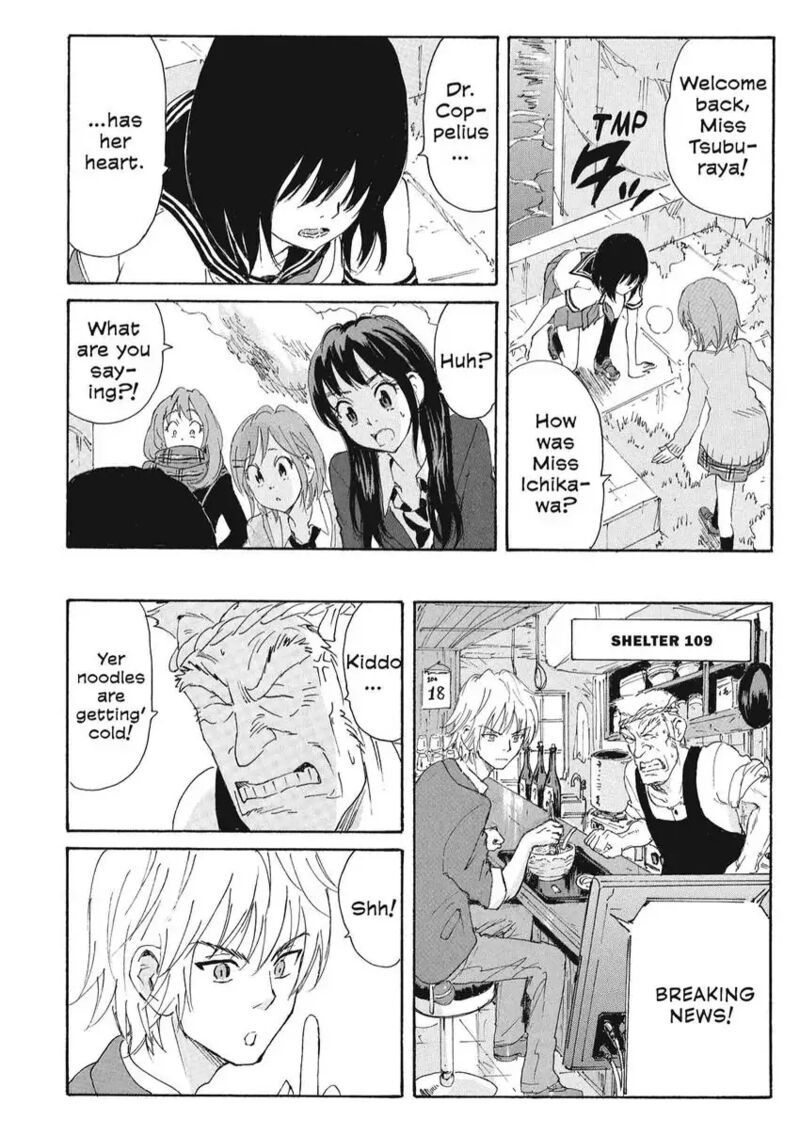 Coppelion 171 16
