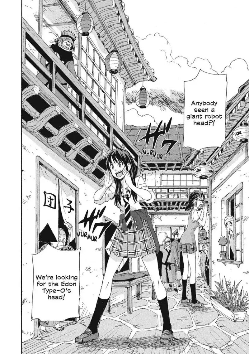 Coppelion 171 2