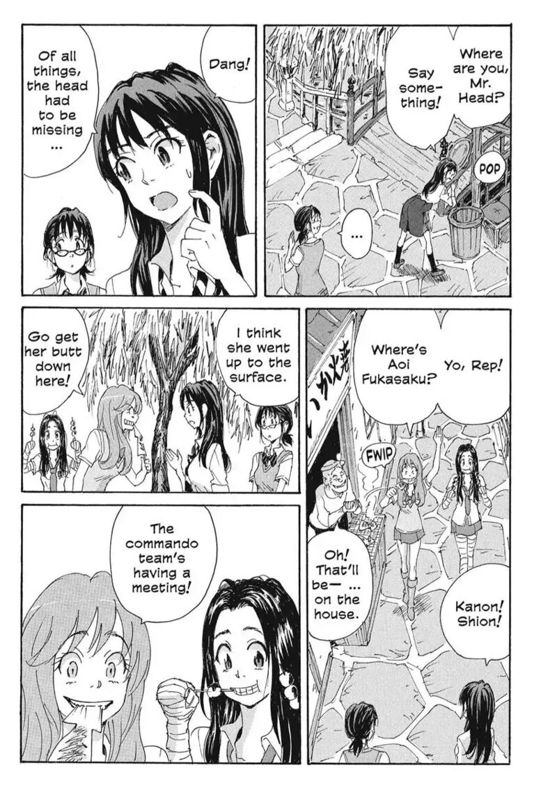 Coppelion 171 3