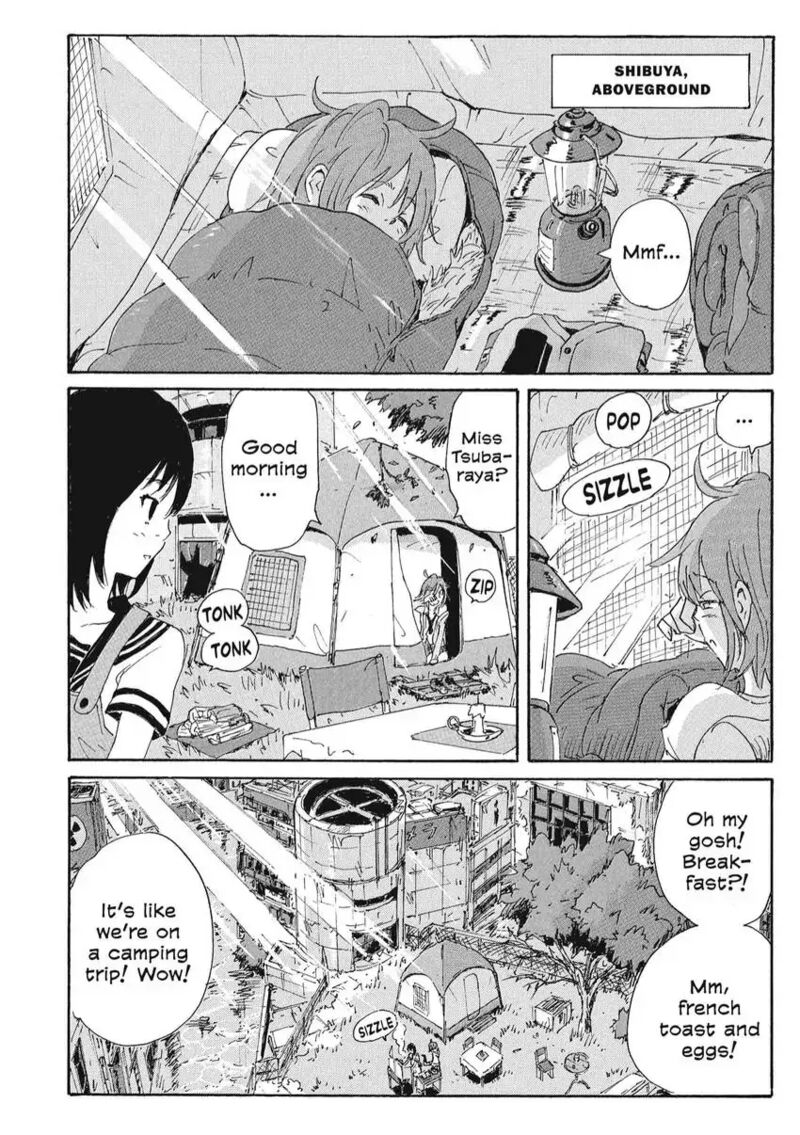 Coppelion 171 4