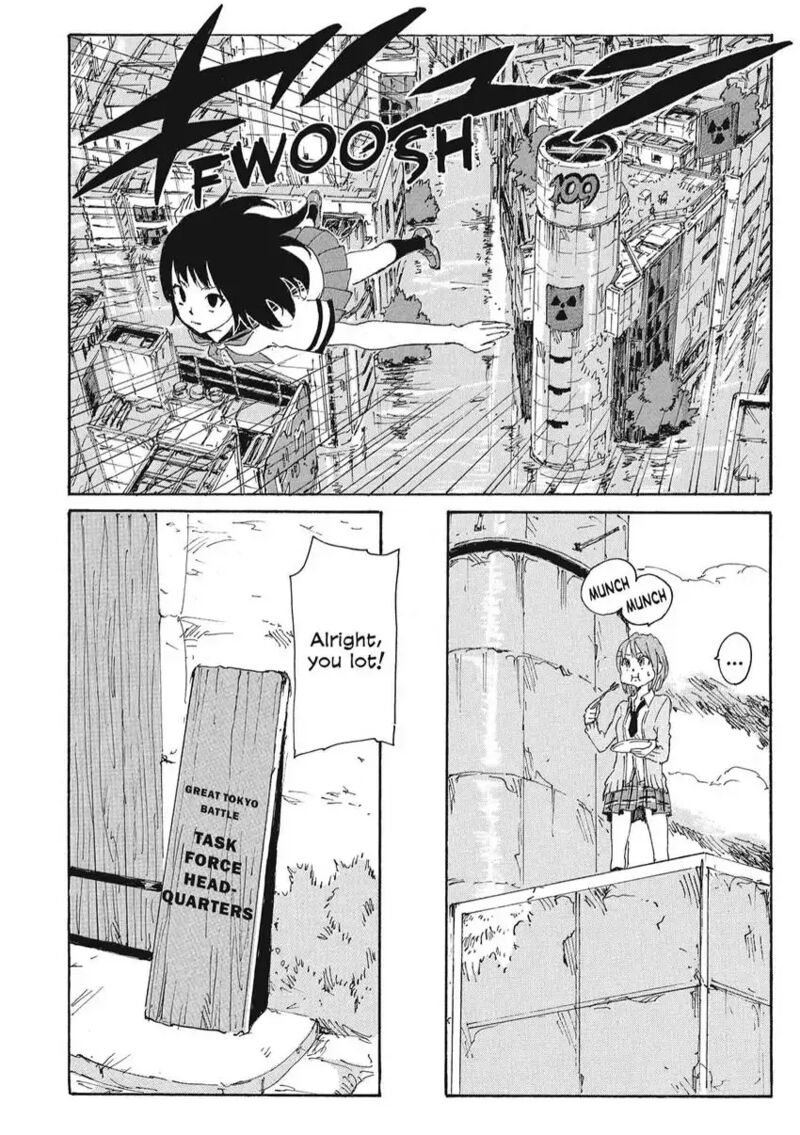Coppelion 171 6