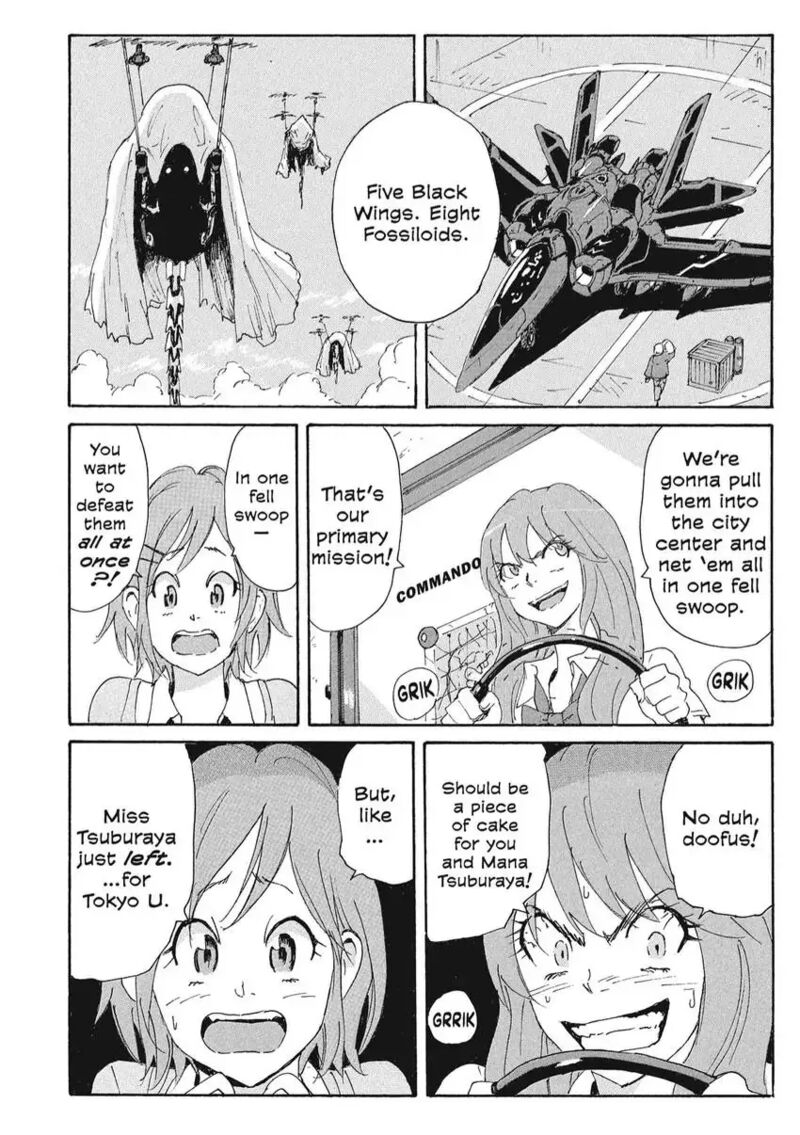 Coppelion 171 8