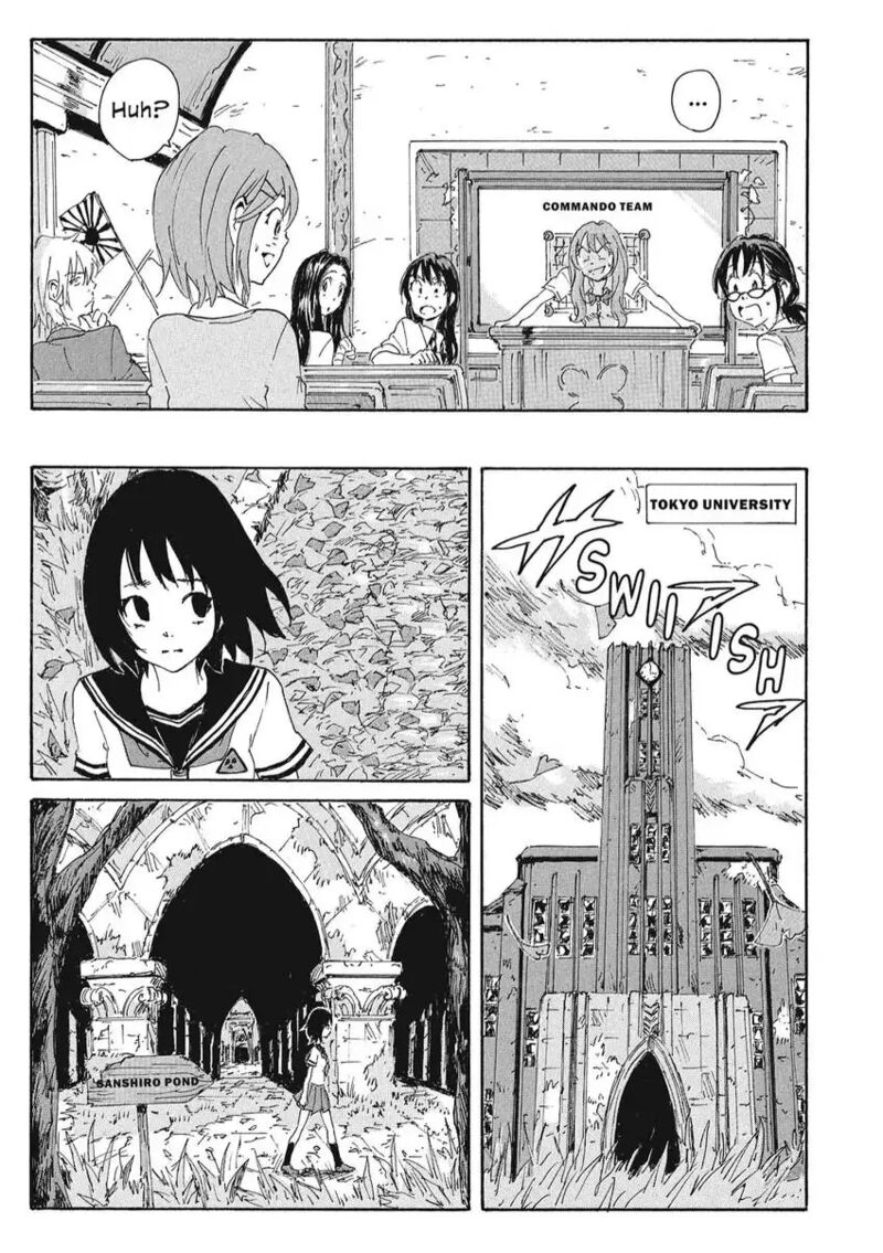 Coppelion 171 9