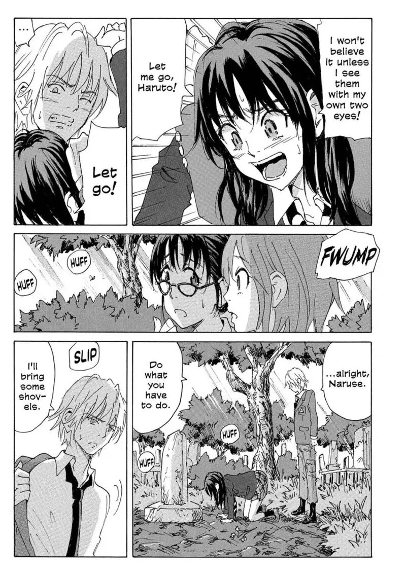 Coppelion 174 11