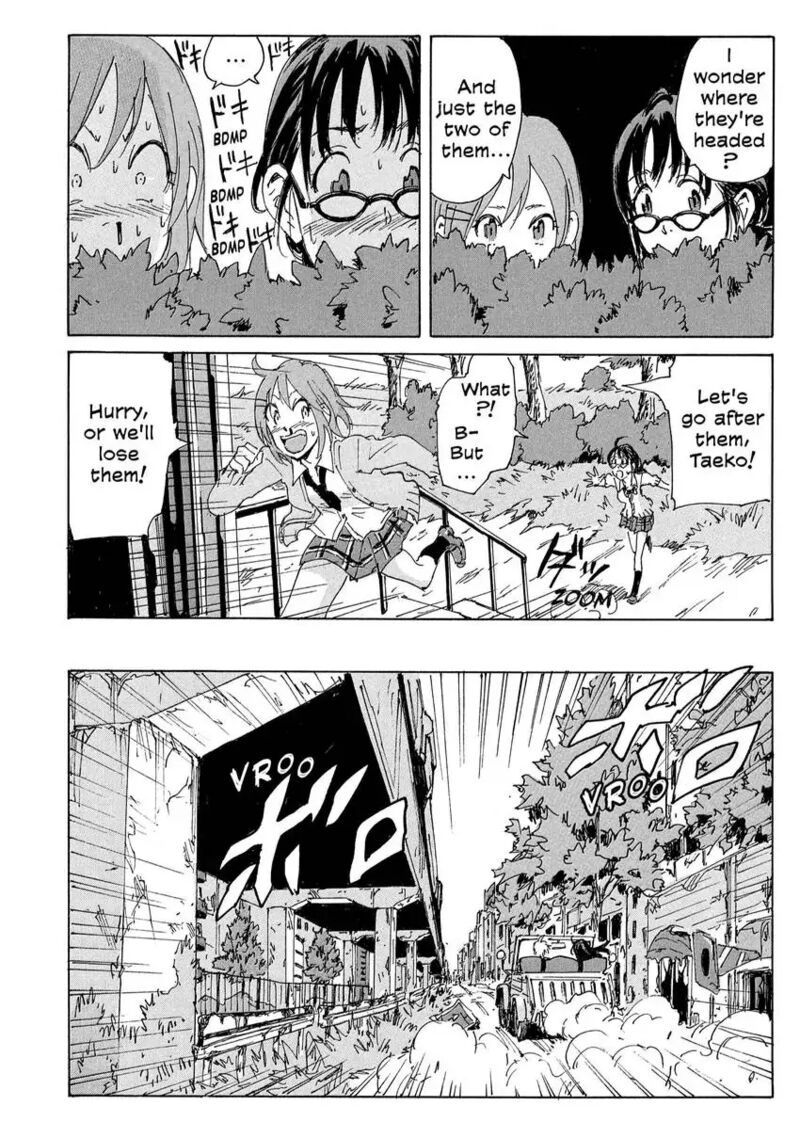 Coppelion 174 6