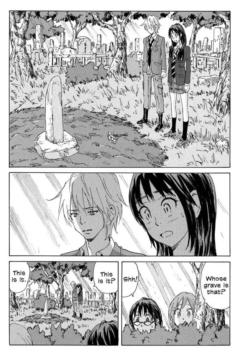 Coppelion 174 9