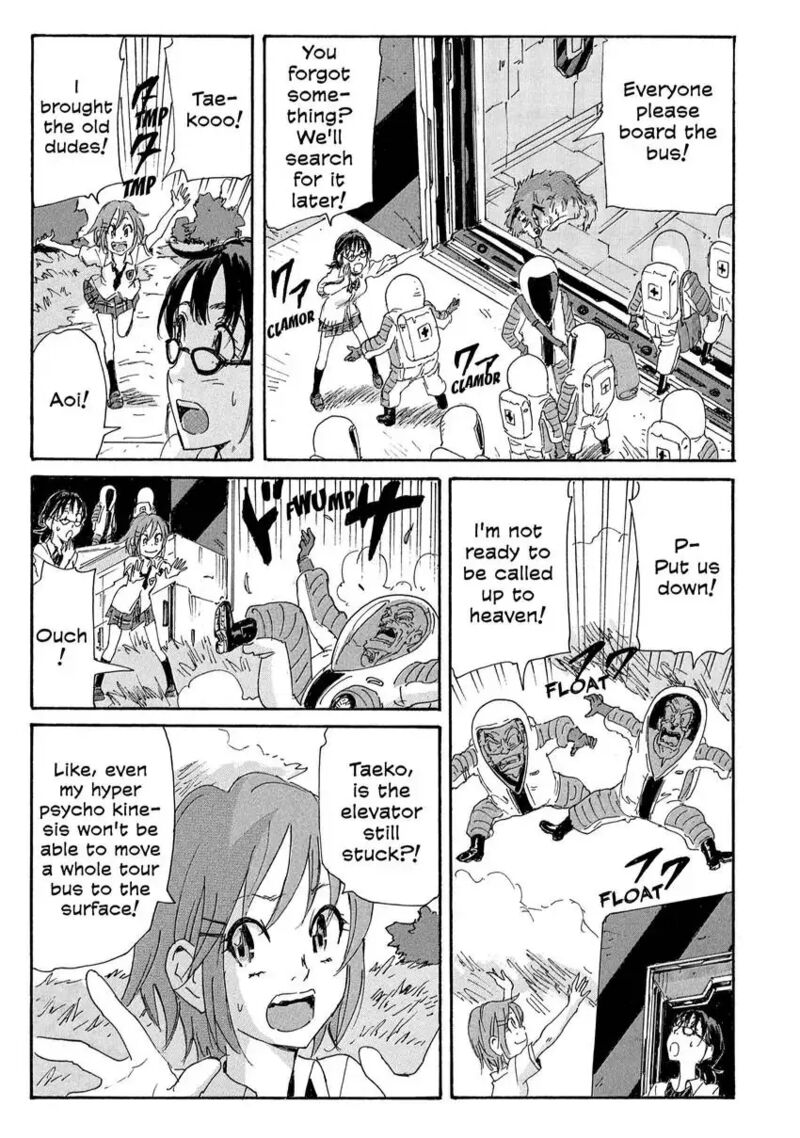 Coppelion 178 15