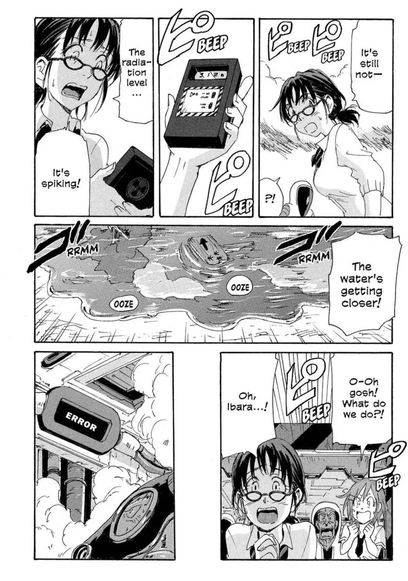 Coppelion 178 16