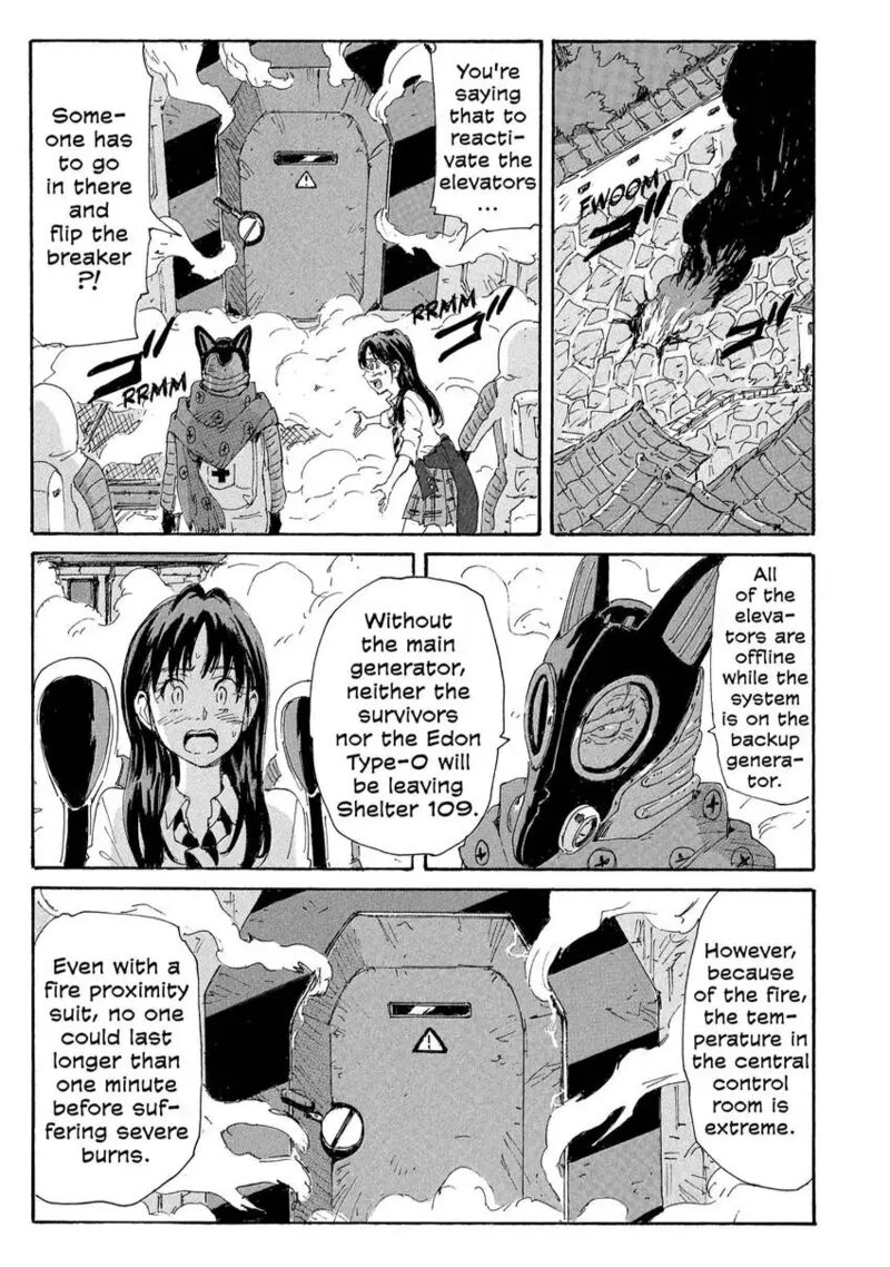 Coppelion 178 3
