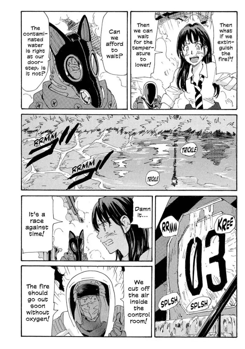 Coppelion 178 4