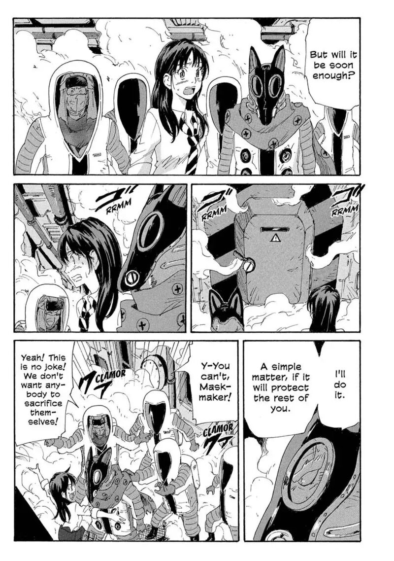 Coppelion 178 5