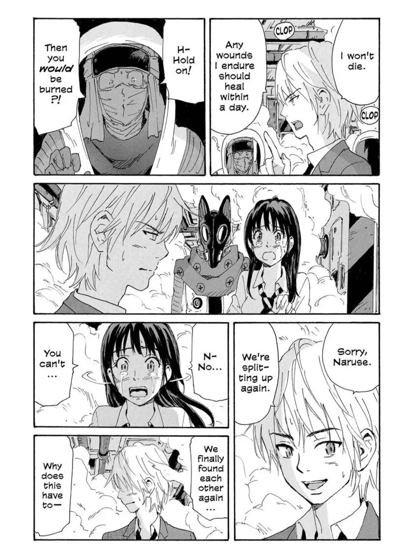 Coppelion 178 8