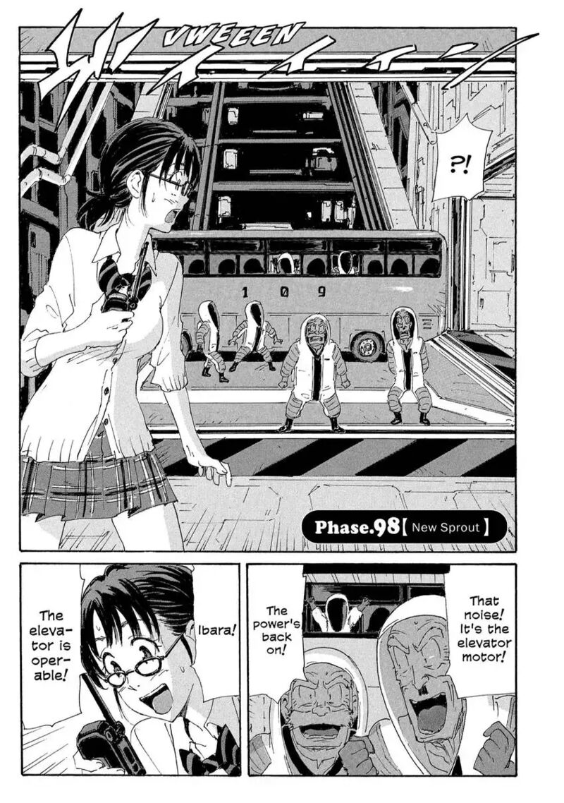 Coppelion 179 1