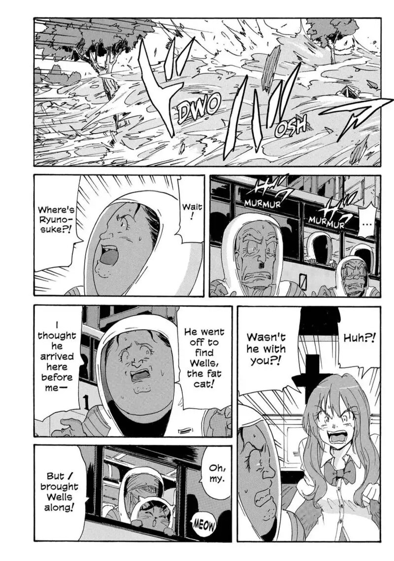 Coppelion 179 10