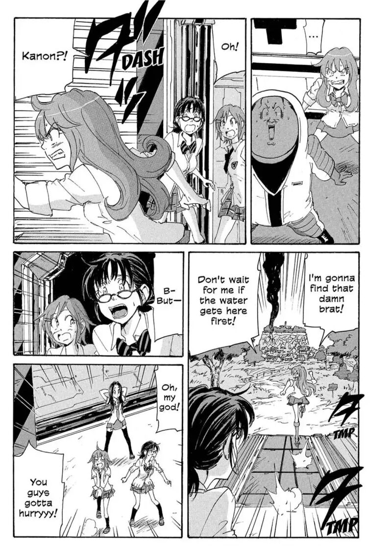 Coppelion 179 11