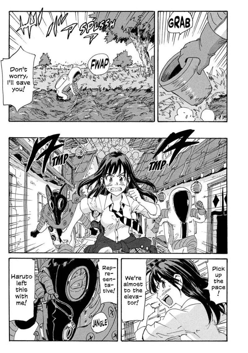 Coppelion 179 15